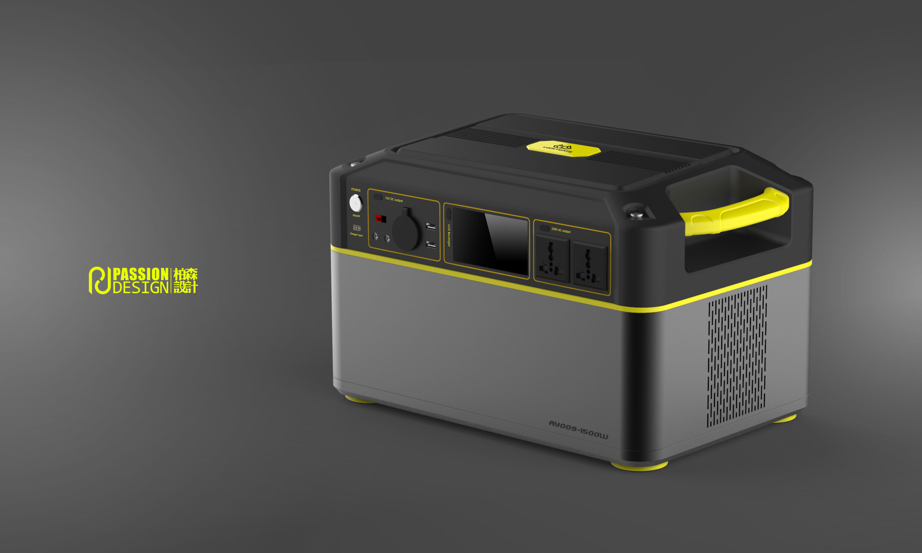 儲能電源1500w