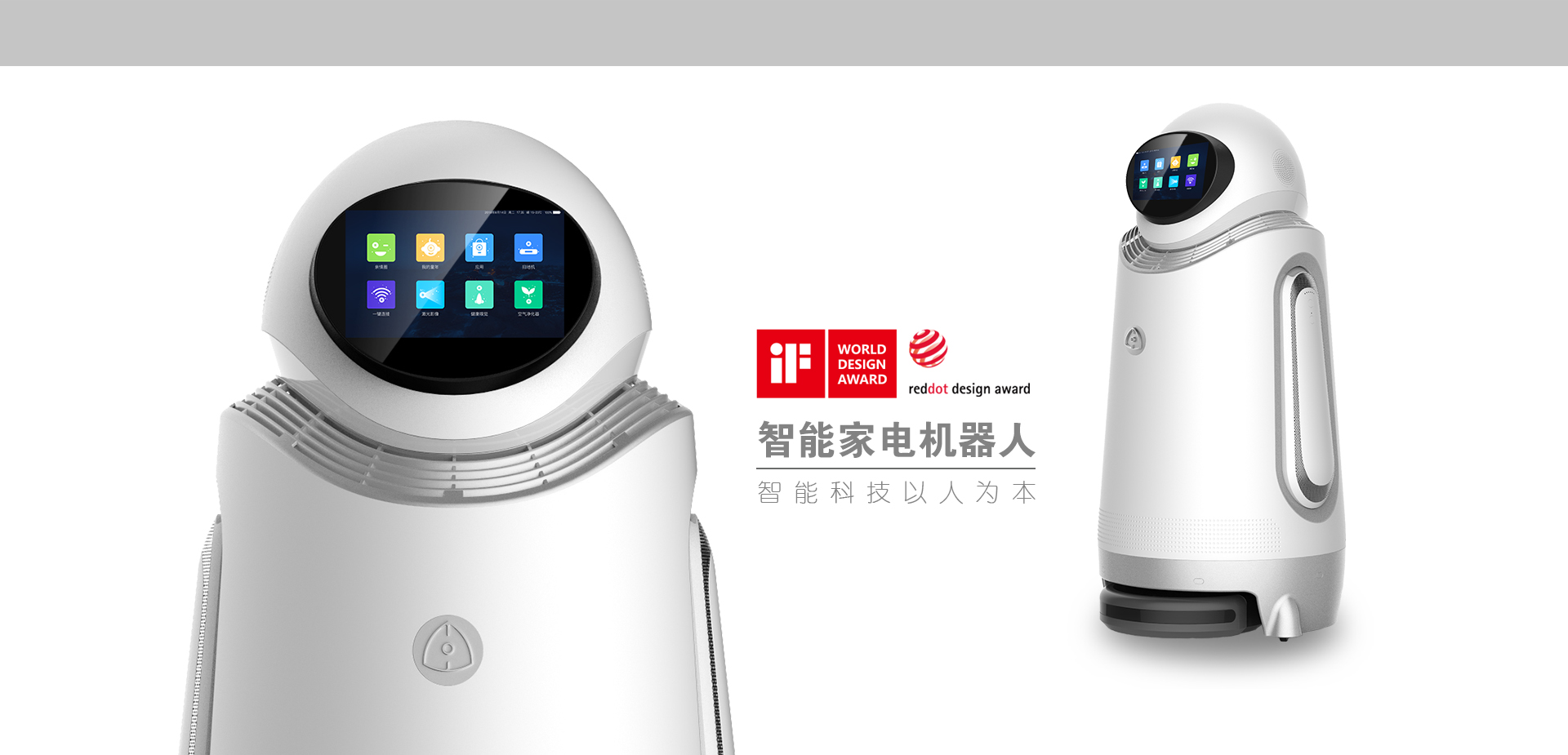 工業(yè)設(shè)計(jì)，外觀(guān)設(shè)計(jì)，產(chǎn)品設(shè)計(jì)